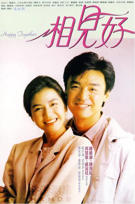 日韩欧美美女一区二区三区